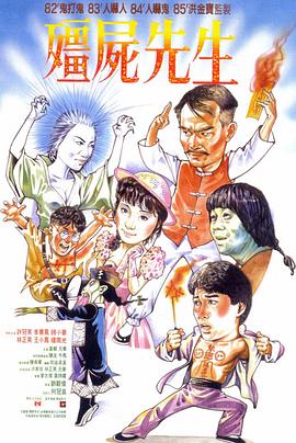 三浦慧理子
