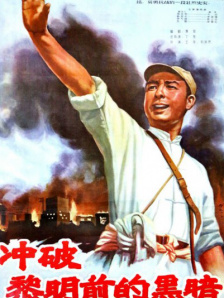 成人漫